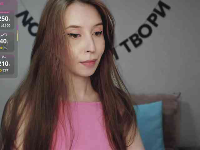 RocketGIRL webcam