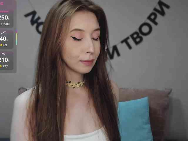 RocketGIRL webcam