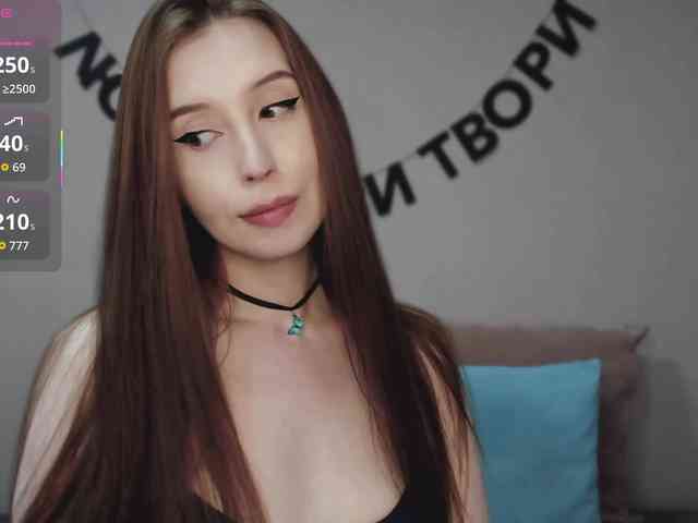 RocketGIRL webcam