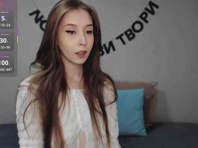 RocketGIRL webcam