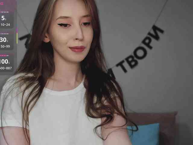 RocketGIRL webcam