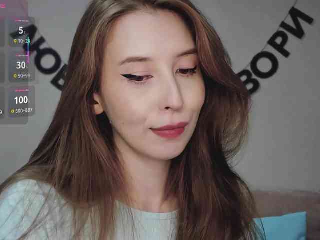 RocketGIRL webcam
