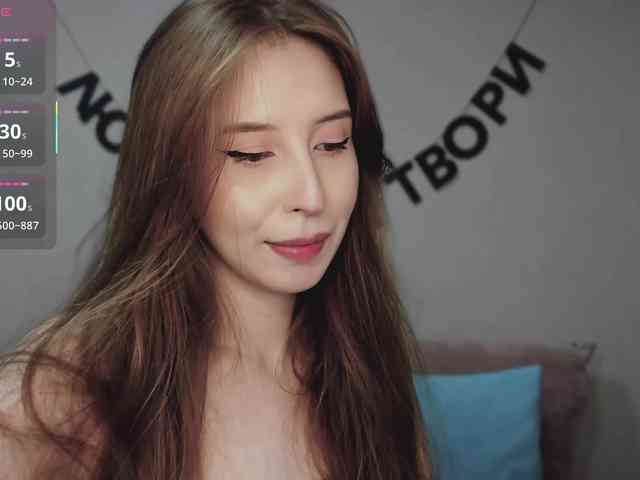 RocketGIRL webcam