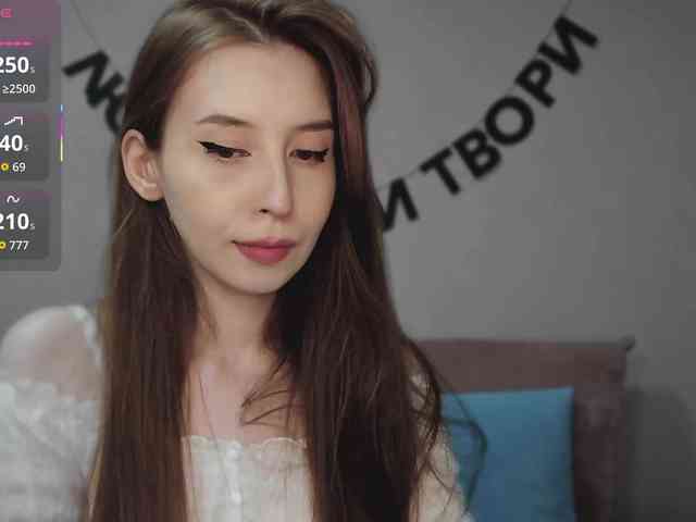 RocketGIRL webcam