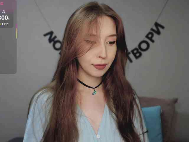 RocketGIRL webcam