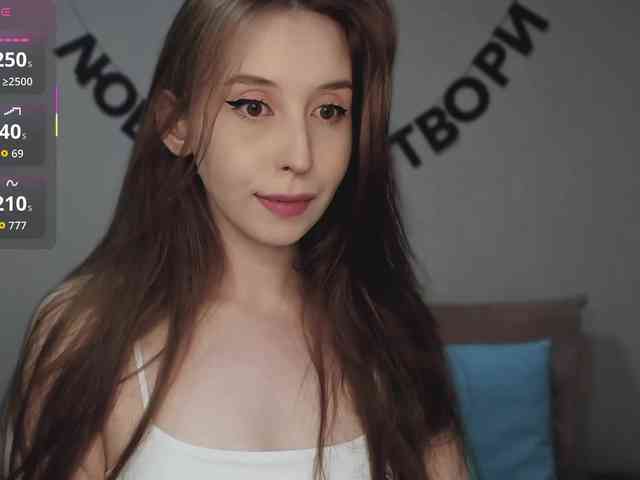 RocketGIRL webcam