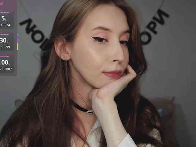 RocketGIRL webcam