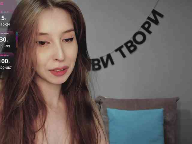 RocketGIRL webcam