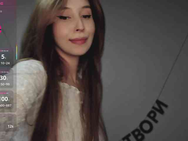 RocketGIRL Live Webcam on BongaCams
