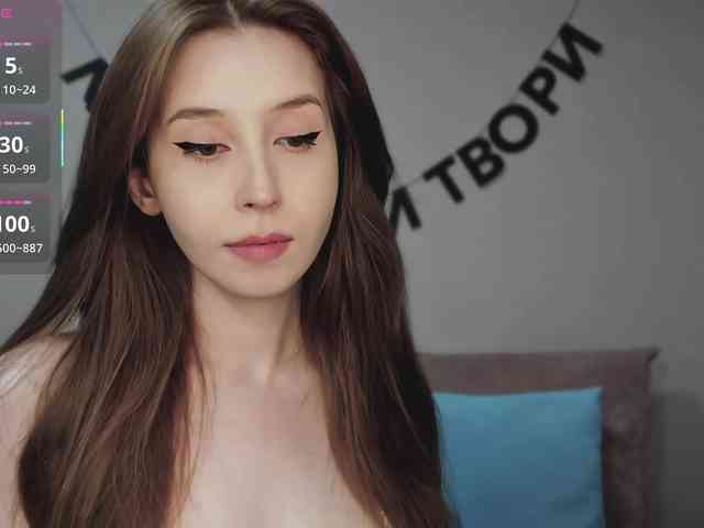 RocketGIRL webcam