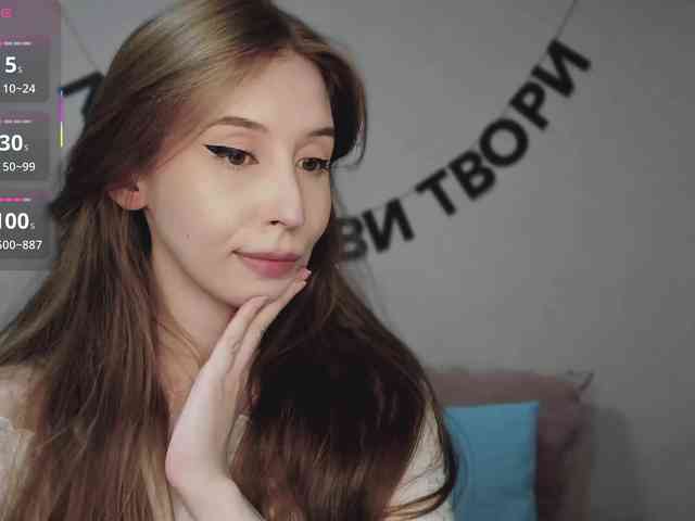 RocketGIRL webcam