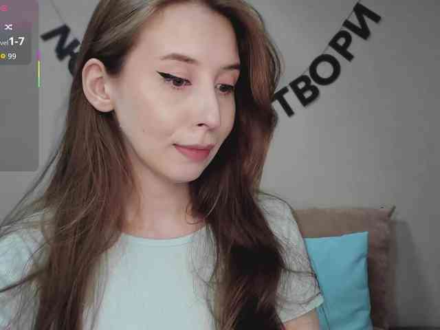 RocketGIRL webcam
