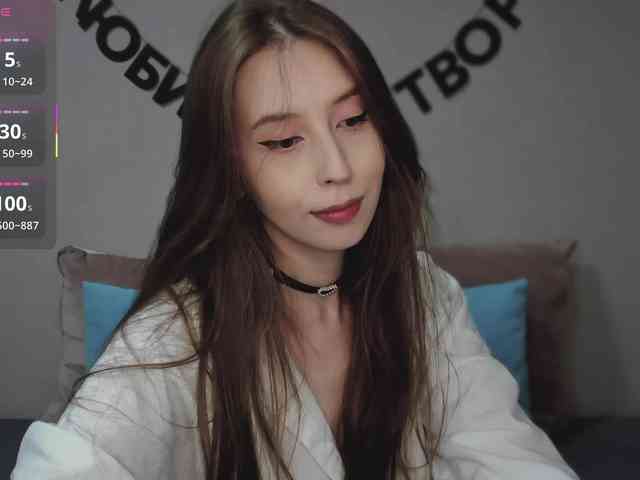 RocketGIRL webcam