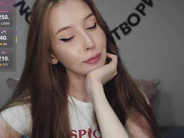 RocketGIRL webcam