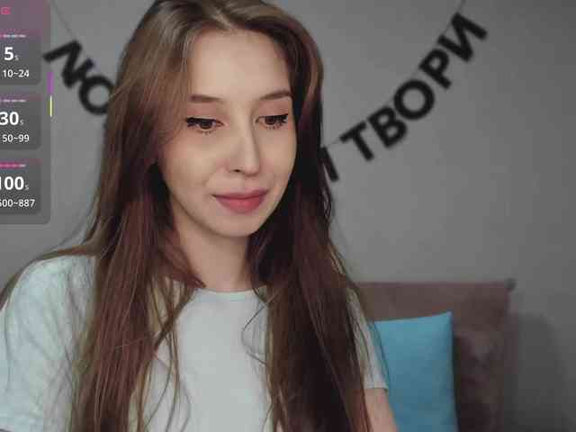 RocketGIRL webcam