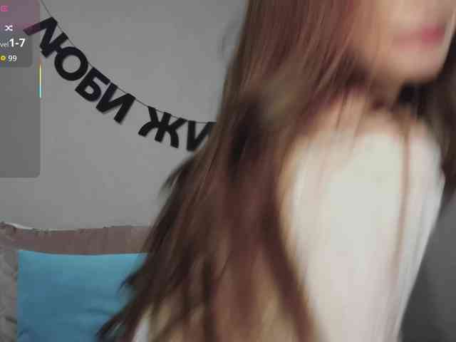 RocketGIRL