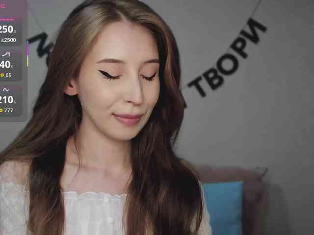 RocketGIRL webcam