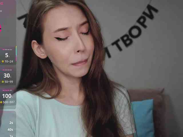 RocketGIRL webcam
