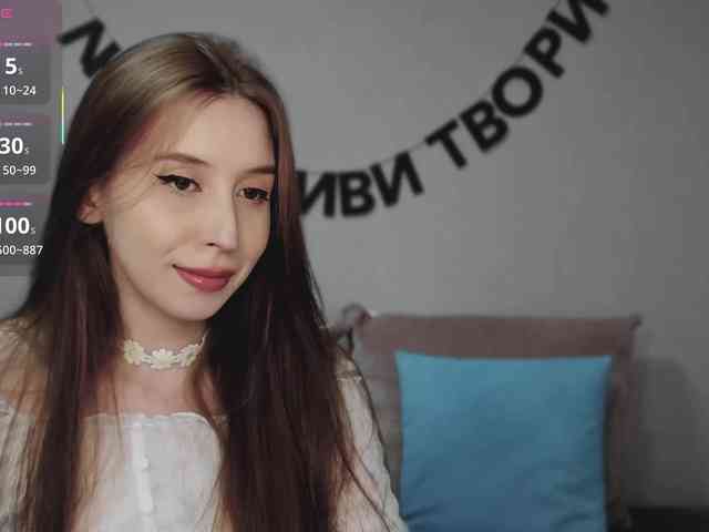 RocketGIRL webcam