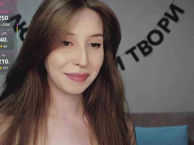 RocketGIRL webcam