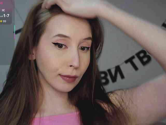 RocketGIRL webcam