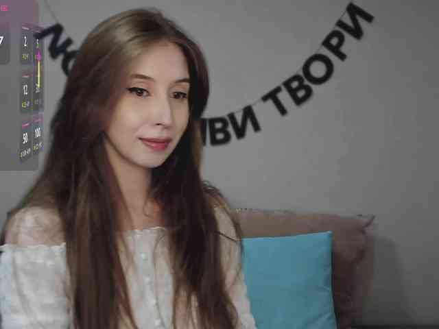 RocketGIRL webcam