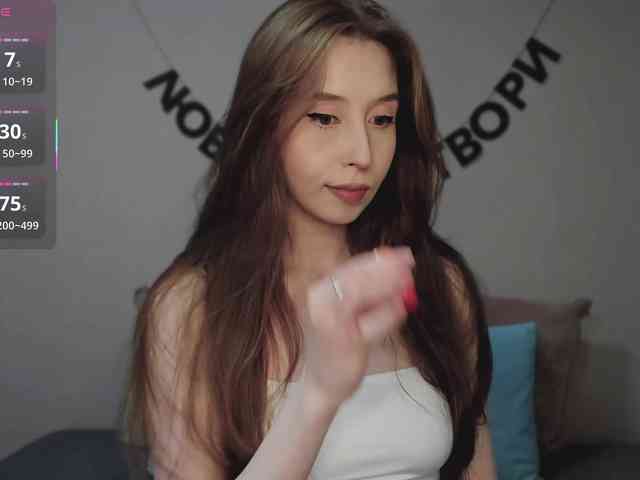 RocketGIRL webcam