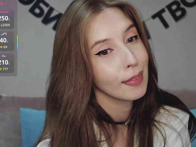 RocketGIRL webcam