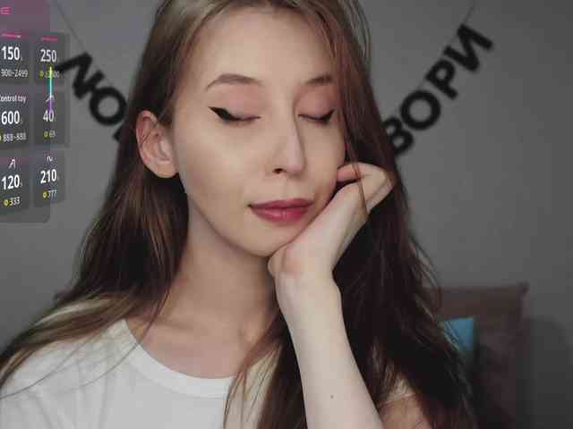 RocketGIRL webcam