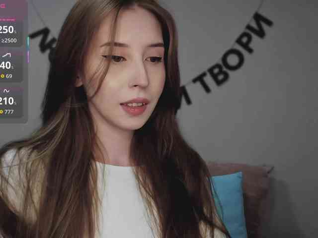 RocketGIRL webcam