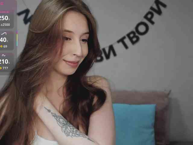 RocketGIRL webcam