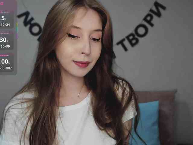 RocketGIRL webcam
