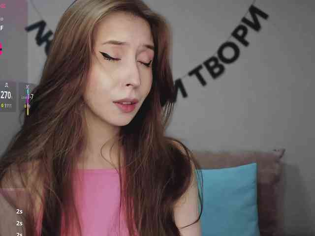 RocketGIRL webcam