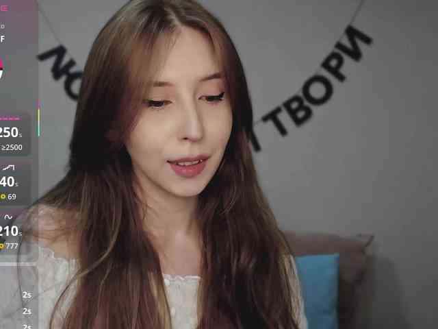 RocketGIRL webcam