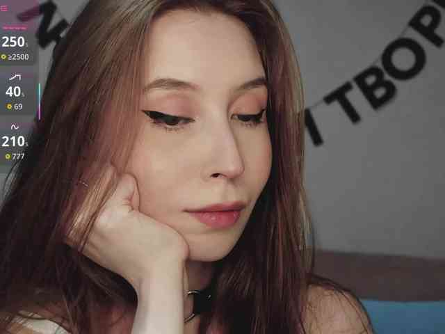 RocketGIRL webcam