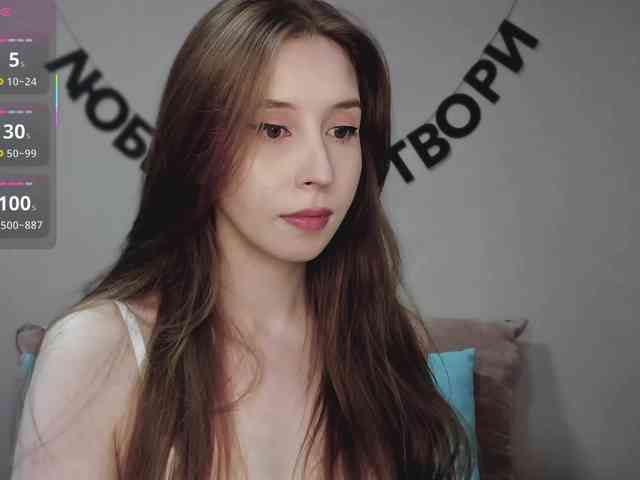 RocketGIRL webcam