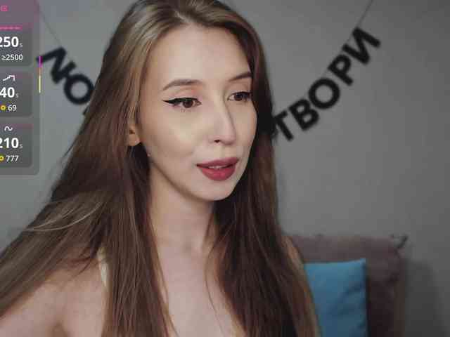 RocketGIRL webcam