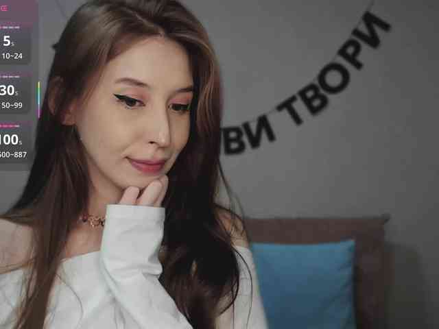 RocketGIRL webcam