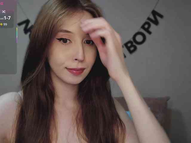 RocketGIRL webcam
