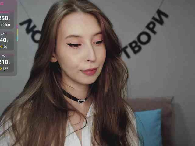 RocketGIRL webcam