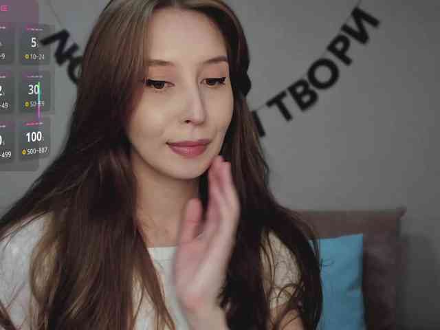 RocketGIRL webcam