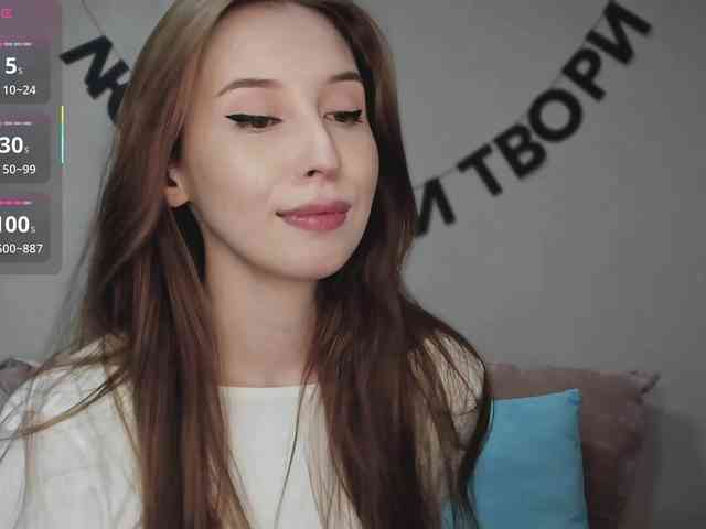 RocketGIRL webcam