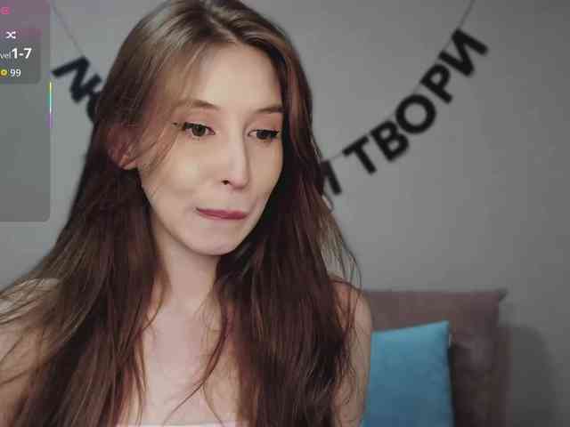RocketGIRL webcam