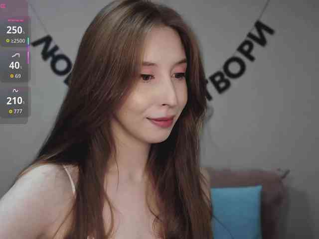 RocketGIRL webcam