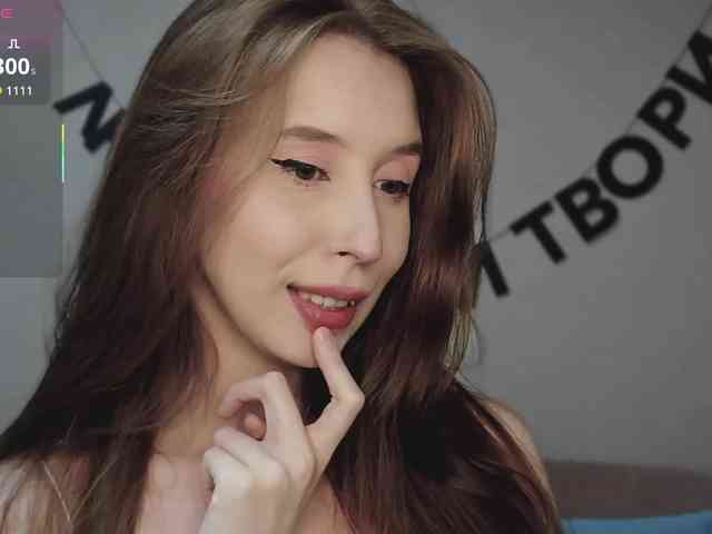 RocketGIRL webcam