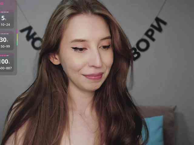 RocketGIRL webcam