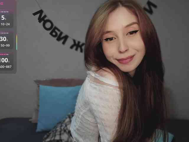 RocketGIRL webcam