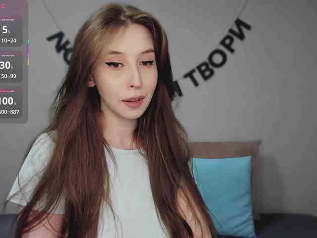 RocketGIRL webcam