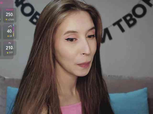 RocketGIRL webcam