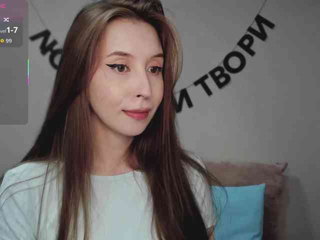 RocketGIRL webcam